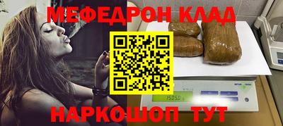 ECSTASY Рузаевка