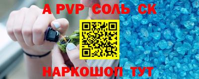 прущие грибы Рязань