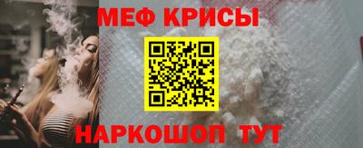 а пвп мука Рыбинск