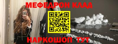 а пвп мука Рыбинск