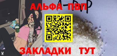 ECSTASY Рузаевка