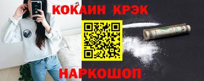 ECSTASY Рузаевка