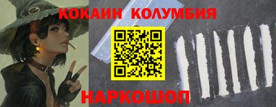 а пвп мука Рыбинск
