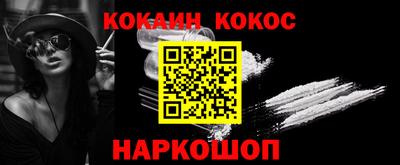 прущие грибы Рязань