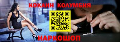 прущие грибы Рязань