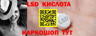 прущие грибы Рязань