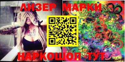 прущие грибы Рязань