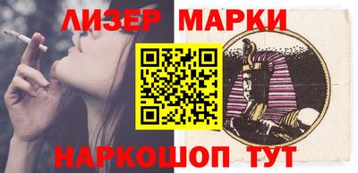 прущие грибы Рязань