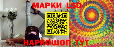 ECSTASY Рузаевка