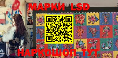 прущие грибы Рязань