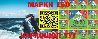ECSTASY Рузаевка