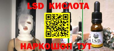 а пвп мука Рыбинск