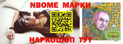 а пвп мука Рыбинск