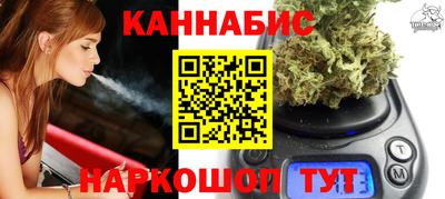 а пвп мука Рыбинск