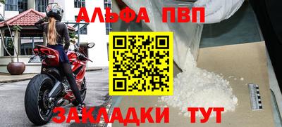 ECSTASY Рузаевка