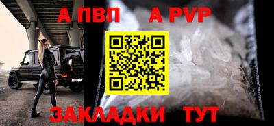прущие грибы Рязань