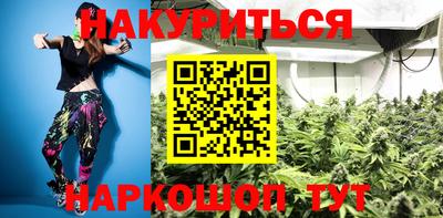ECSTASY Рузаевка