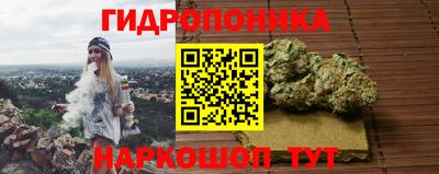 а пвп мука Рыбинск