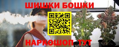 а пвп мука Рыбинск