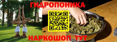 а пвп мука Рыбинск