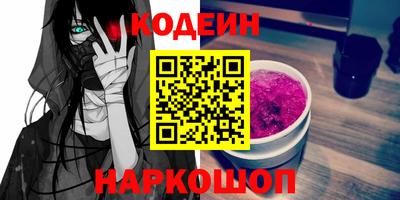 а пвп мука Рыбинск
