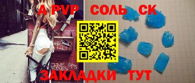 прущие грибы Рязань
