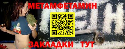 ECSTASY Рузаевка