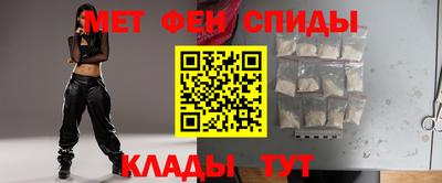 крисы Северобайкальск