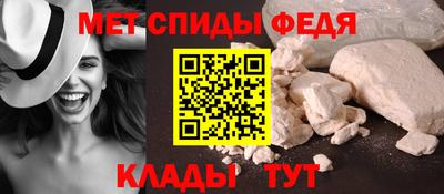 а пвп мука Рыбинск