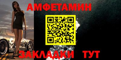 а пвп мука Рыбинск