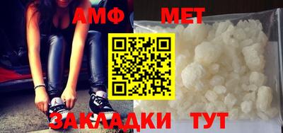 прущие грибы Рязань