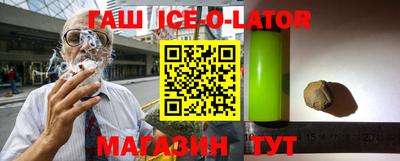 прущие грибы Рязань