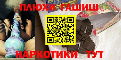 ECSTASY Рузаевка