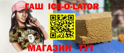 ECSTASY Рузаевка