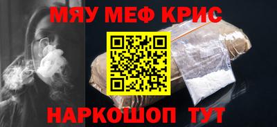 ECSTASY Рузаевка